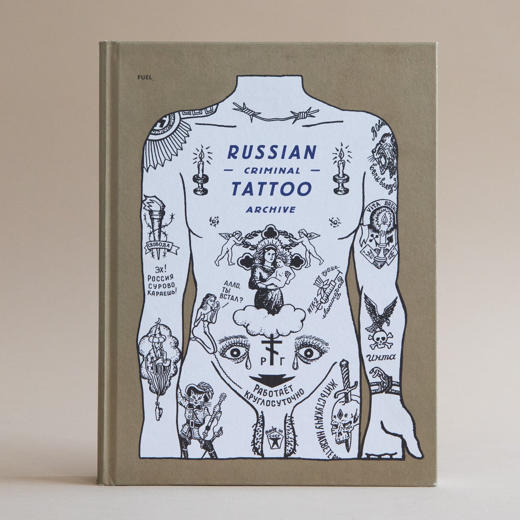 Artbook DAP Art Russian Criminal Tattoo Archive