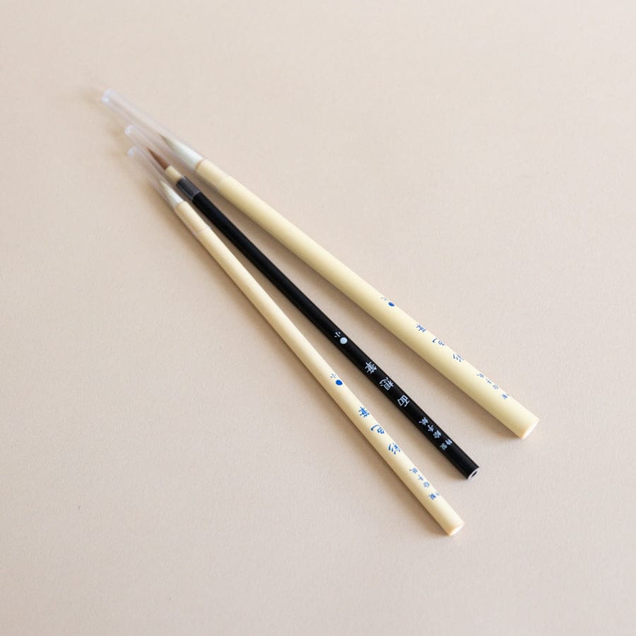 Hot Cool Tokyo Art Supplies Watercolor Brushes