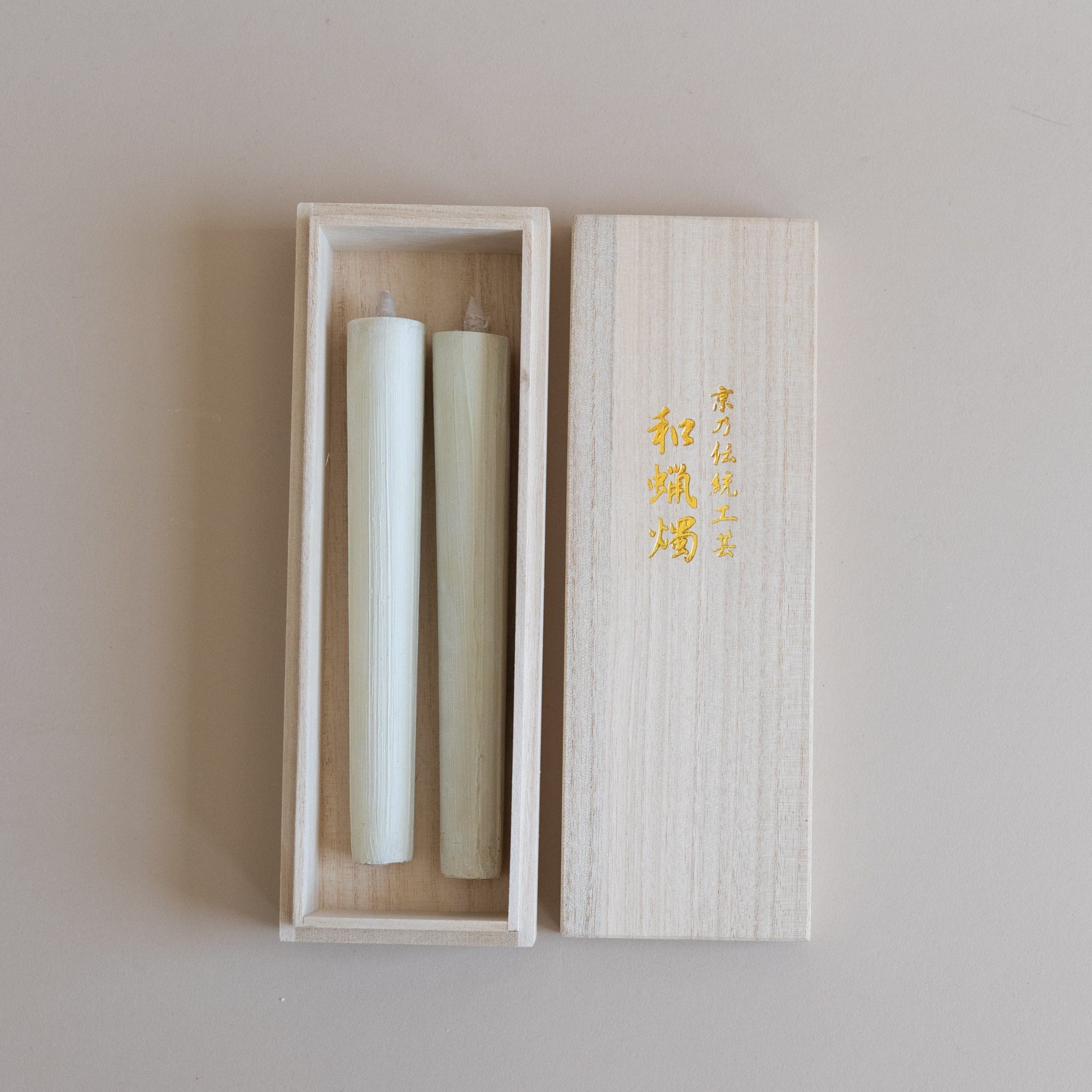 Hot Cool Tokyo Specialty Pair of Sumac Wax Candles in Wood Box