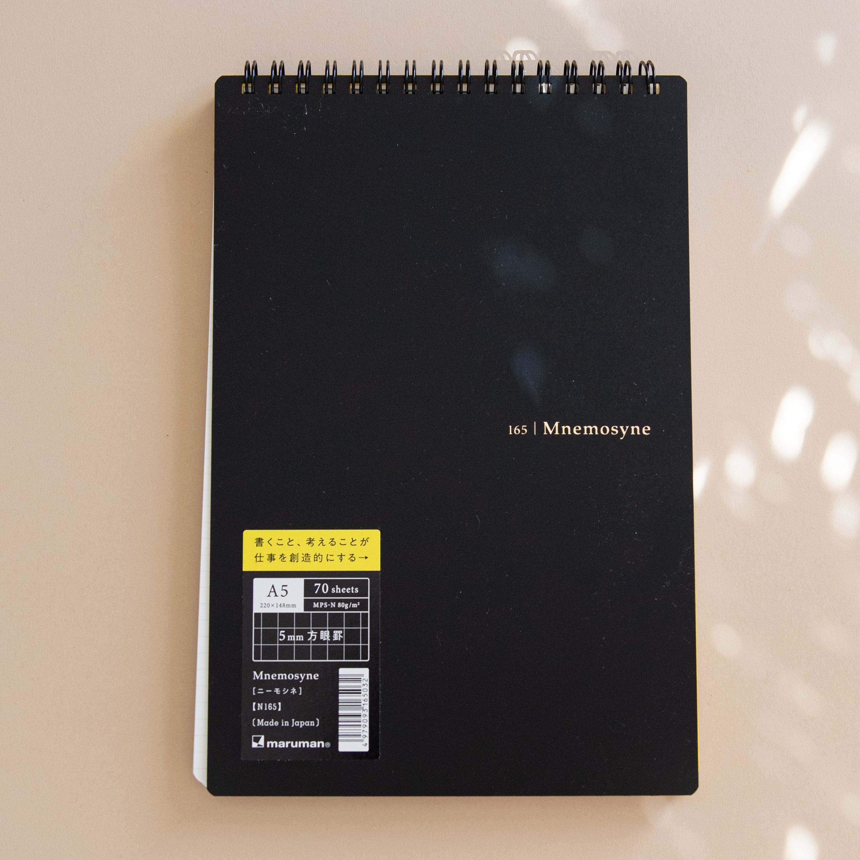 JPT America Stationery + Notebooks Memo Pad with Graph Paper
