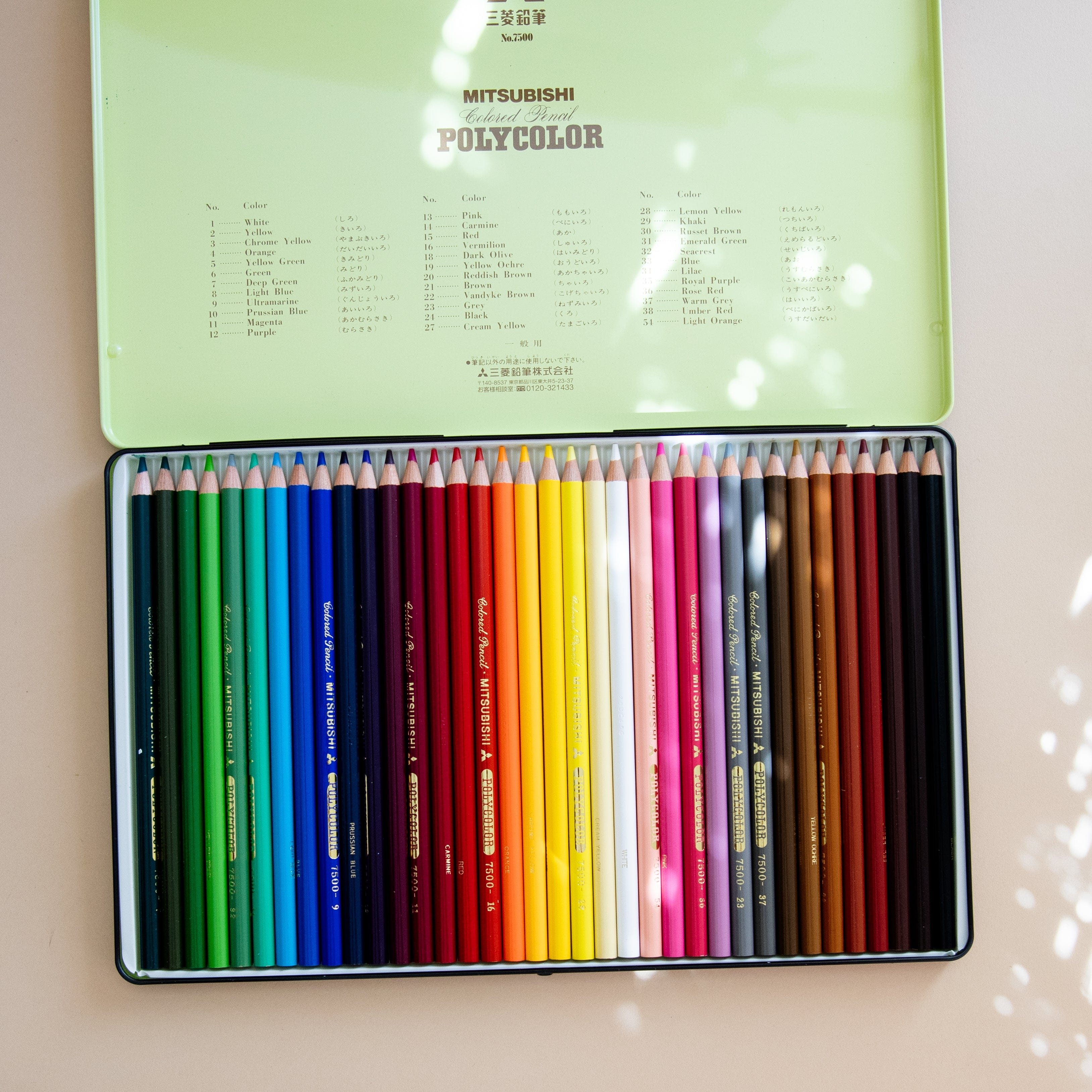 MDS Co.,Ltd. Art Supplies Colored Pencil Set of 36