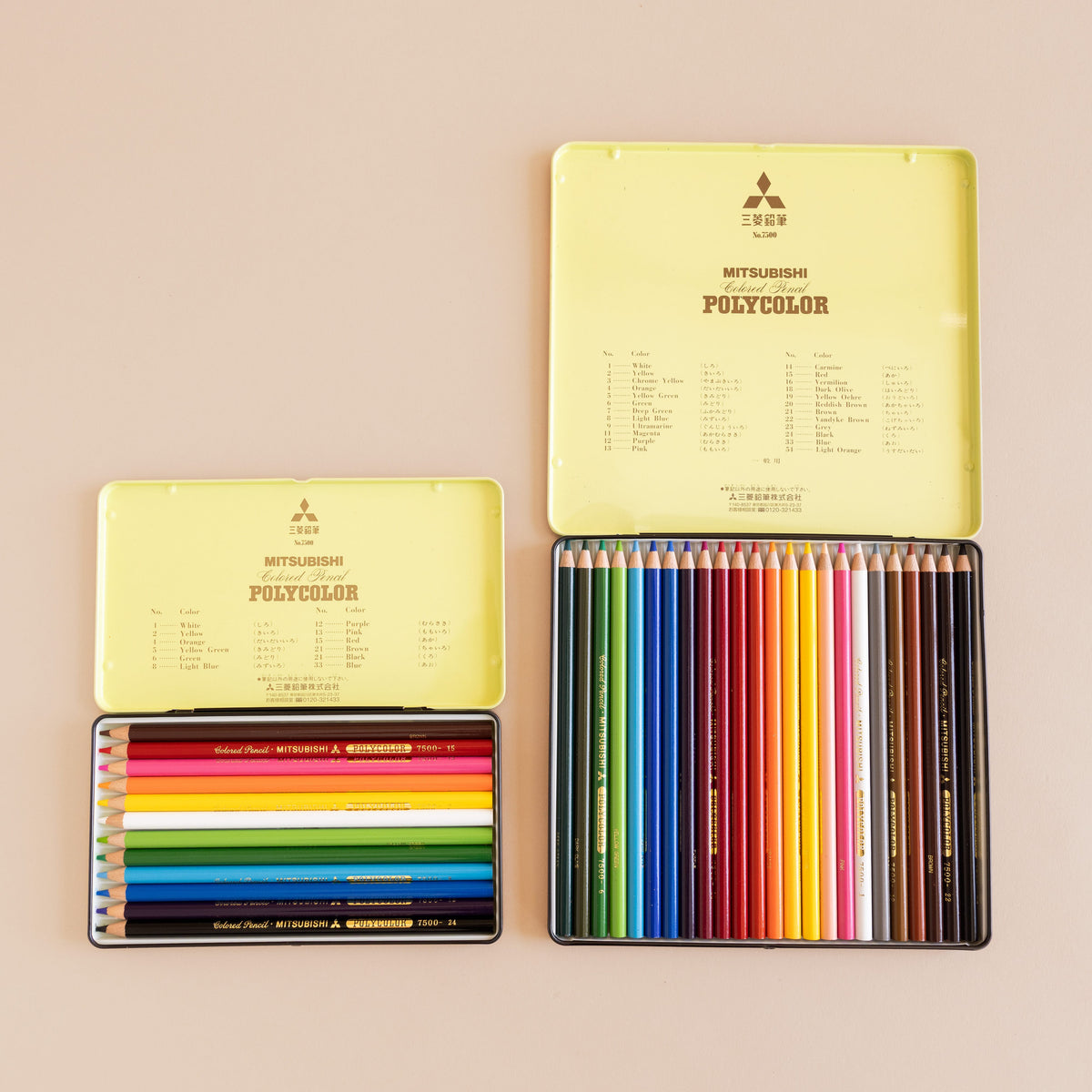 MDS Co.,Ltd. Art Supplies Mitsubishi Polycolor Pencil Set
