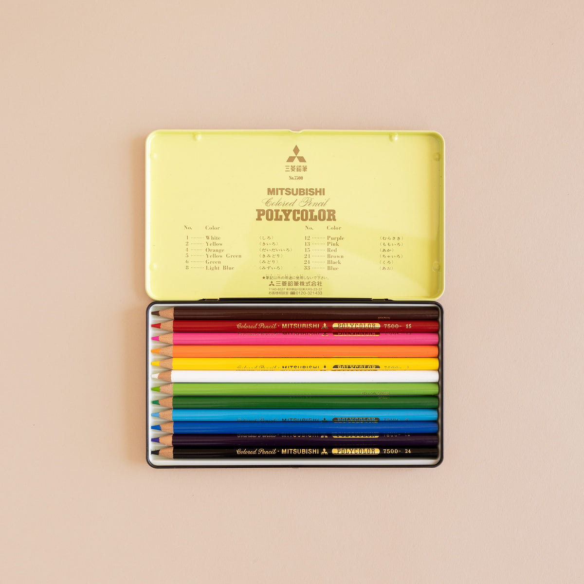 MDS Co.,Ltd. Art Supplies Mitsubishi Polycolor Pencil Set