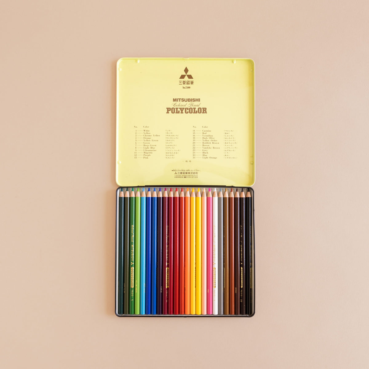 MDS Co.,Ltd. Art Supplies Mitsubishi Polycolor Pencil Set
