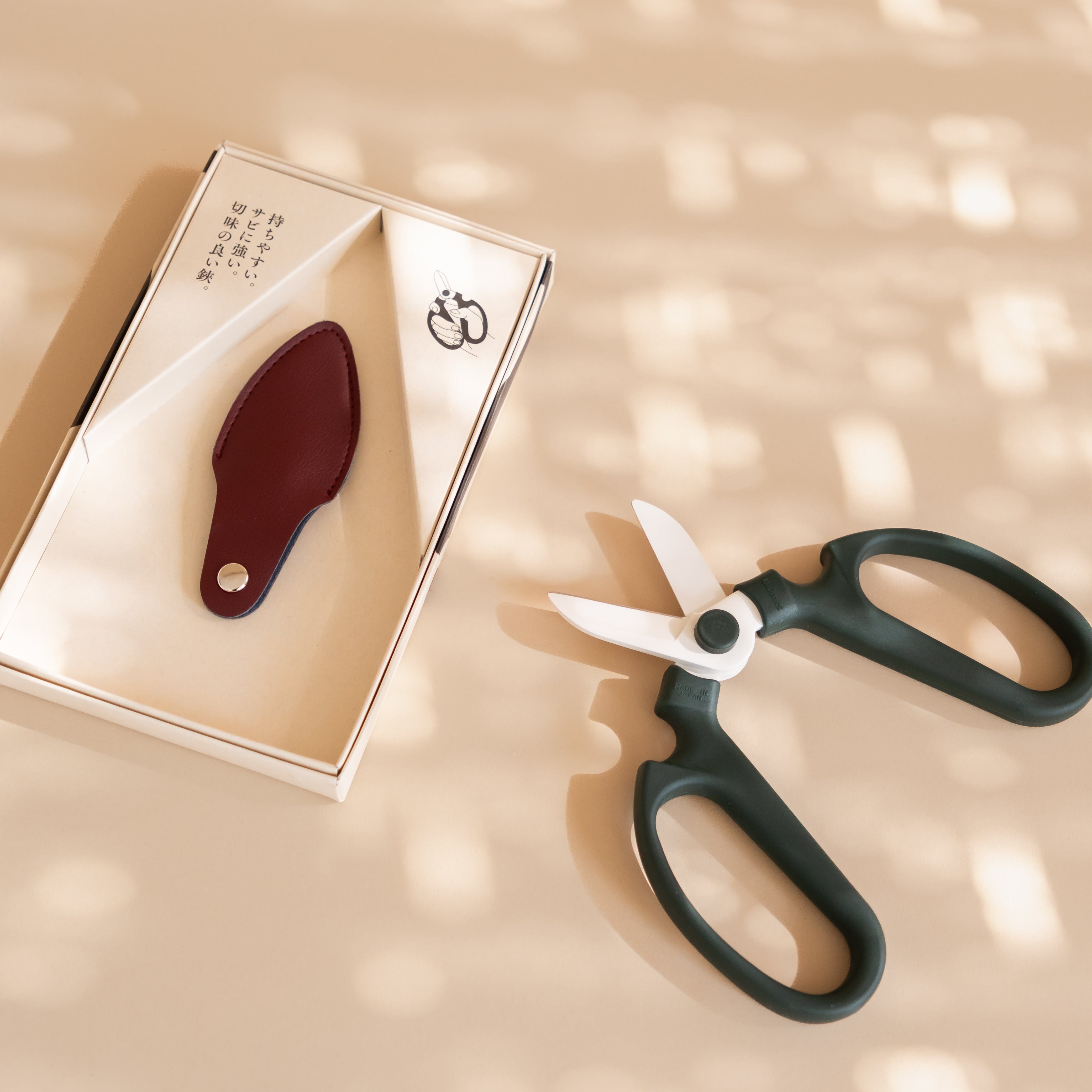 Sakagen Garden Tools + Objects Japanese Flower Shears