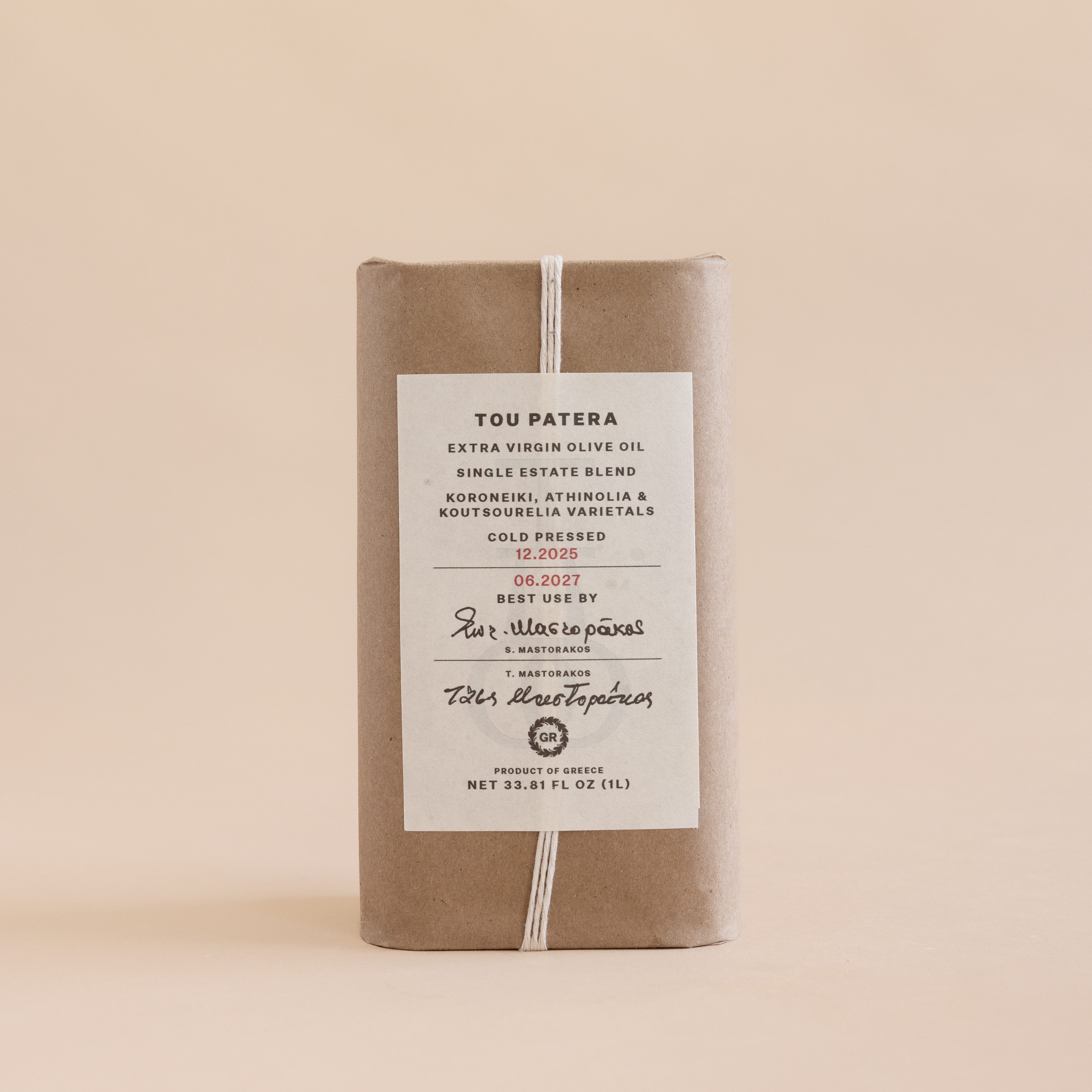 Tou Patera Pantry 1 Liter Tou Patera Olive Oil