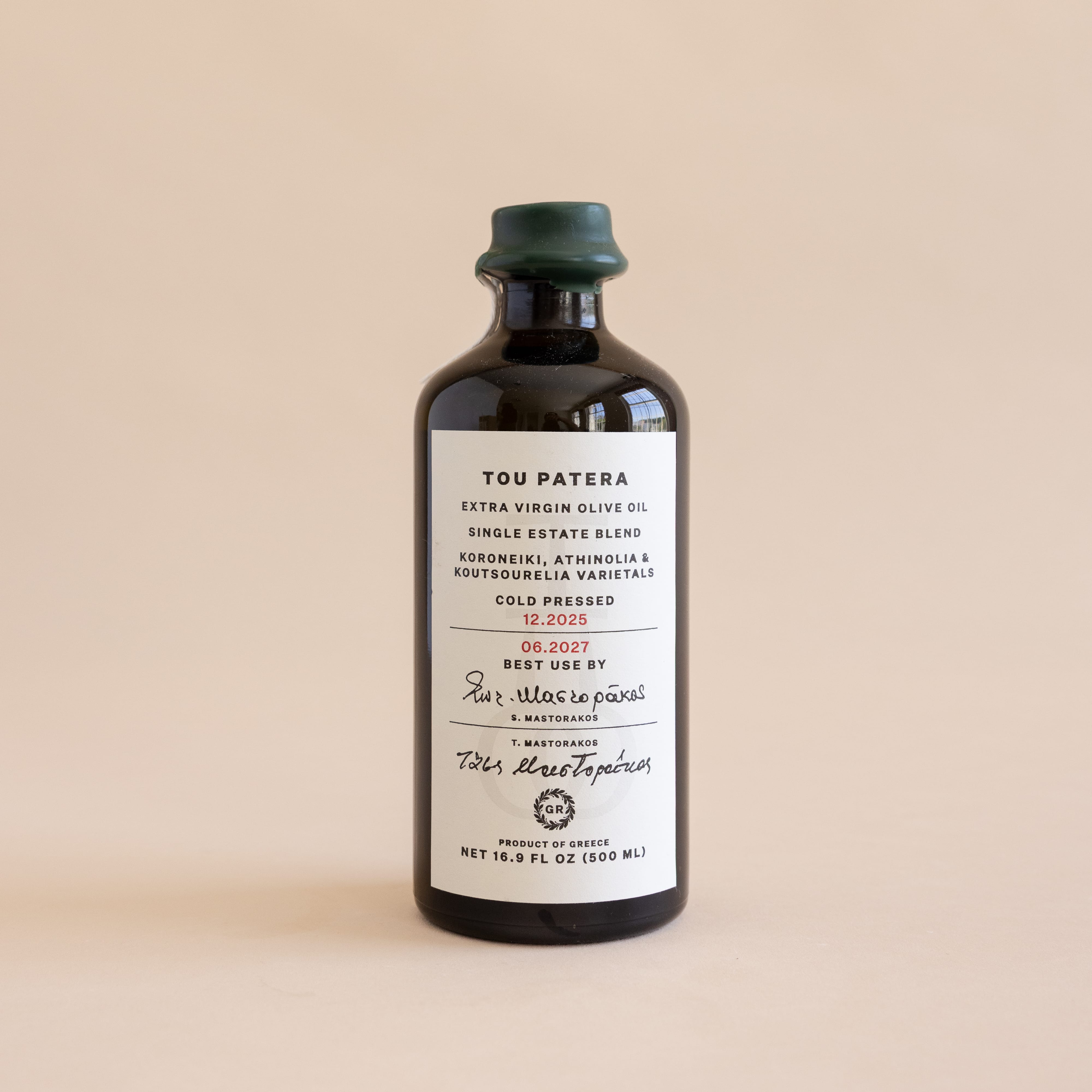 Tou Patera Pantry 500ml Tou Patera Olive Oil