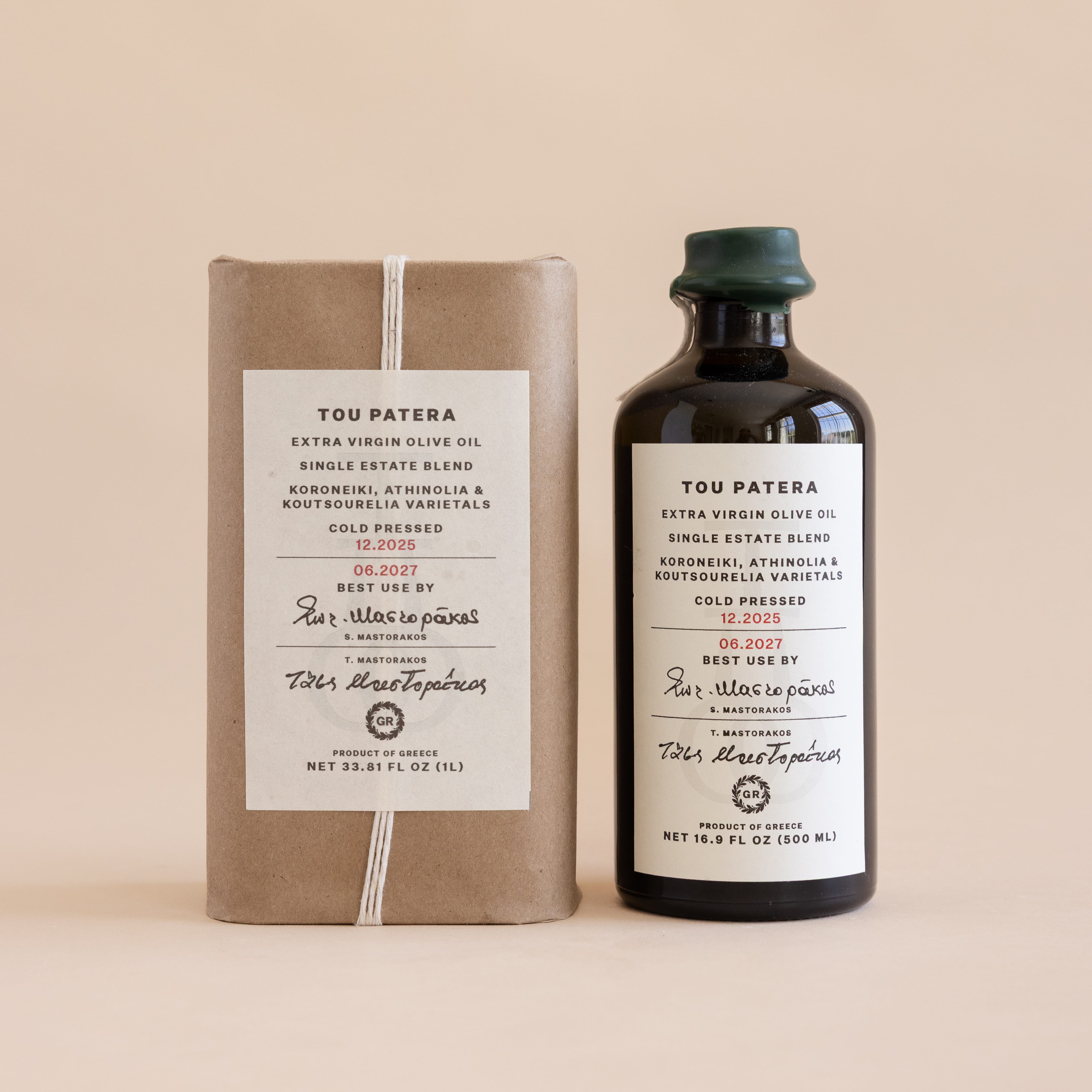 Tou Patera Pantry Tou Patera Olive Oil